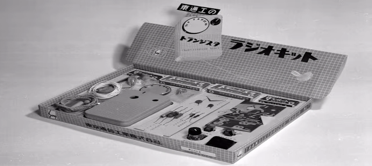 1948 Sony Type-3 tape recorder