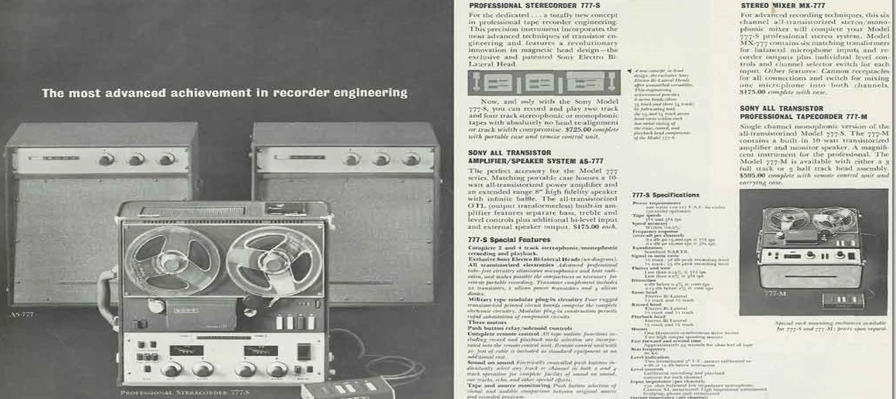 1949 Sony Model 2 Tape Recorder