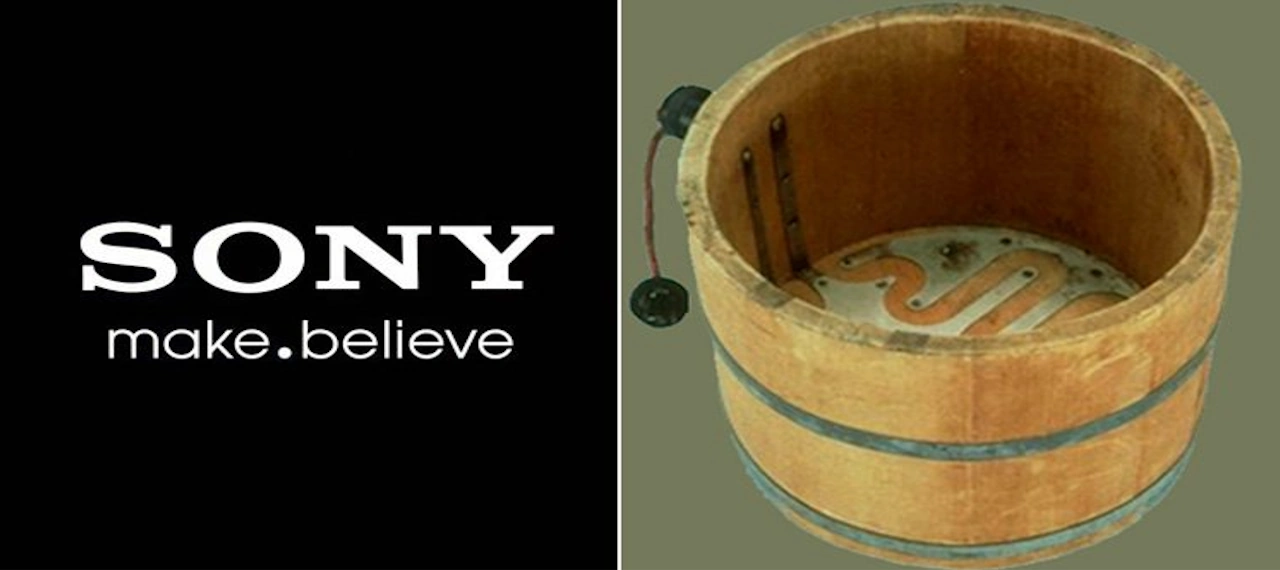 Sony-1946-Rice-Cooker