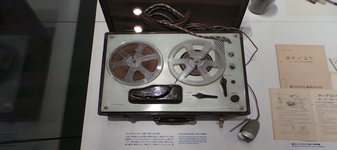 Sony Model 5B Tape Recorder 1951